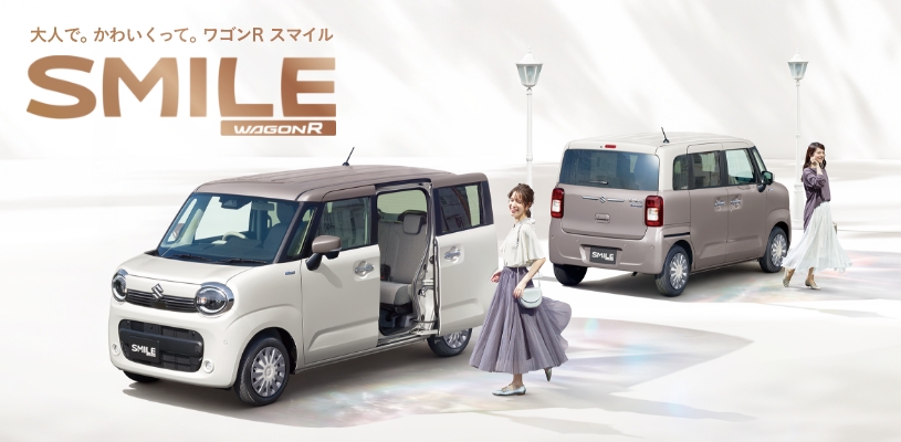 <br />
<b>Notice</b>:  Undefined index: carousel_alt in <b>/home/mine505/mineisoko.com/public_html/trust/service/wp-content/themes/trust/index.php</b> on line <b>56</b><br />
