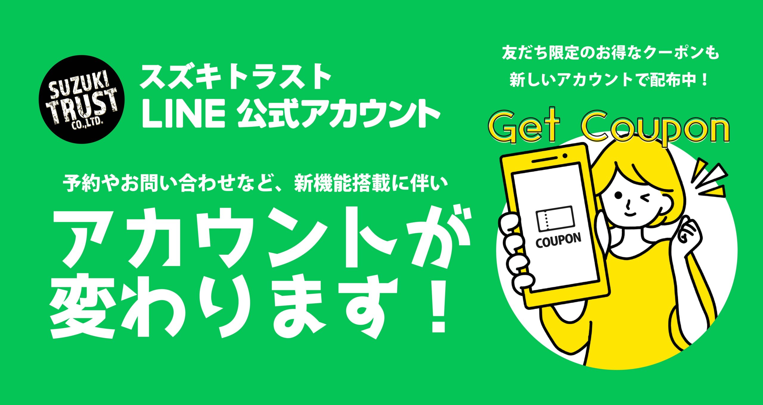 <br />
<b>Notice</b>:  Undefined index: carousel_alt in <b>/home/mine505/mineisoko.com/public_html/trust/service/wp-content/themes/trust/index.php</b> on line <b>56</b><br />
